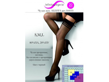 Alesta 20den black.jpg