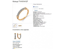 Snap_2013.07.23 22.47.57_033.jpg