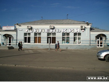 ��� � ��������