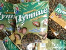 ������� ��!