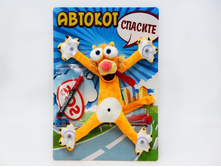 ������� (������� !!!)� ��������� 10 ������ �������+������