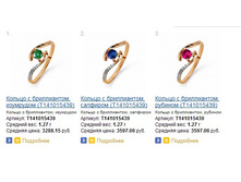 Snap_2013.07.24 16.02.29_015.jpg