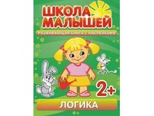 ����� �������. ������ 2+ 104 ���.