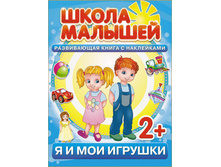 ����� �������. � � ��� ������� 2+  104 ���.