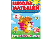 ����� �������. ����� �������� ���  ����� � 2-� ���  104 ���.