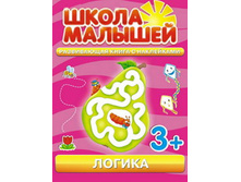 ����� �������. ������ 3+  104 ���.