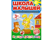 ����� �������. ����� �������� ���  ����� � 3-� ���  104 ���.