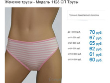 92 ������� 112 ��� 100 �����