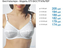 75� �����