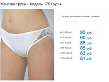 100 �����-2 ��,104 �����,104 ������