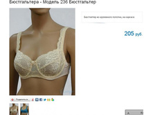 80�� �������, 85�� ������� 2 ��