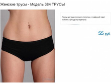 104 ������ �������