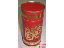 ����� ��������������� 66,9-1-140 �������.jpg