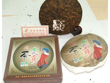 ��������� ���� (�� ������) (200��).jpg