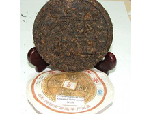 ��������� ���� (�� ������) (250 �� gongxi fa cai).jpg