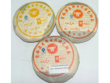 ������� ����� ���� (��� ������) (100 ��).jpg