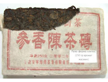 ���� (����� ������) (250 �� ������ ������).jpg