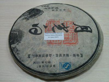 ���� ������� ����� ����� (��� ������ � ����) 357 �� �.jpg