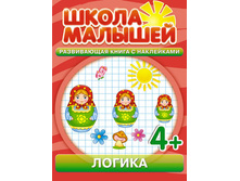 ����� �������. ������ 4+  104 ���.