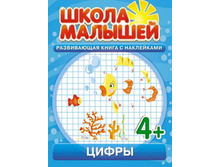 ����� �������. ����� 4+  104 ���.