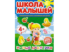 ����� �������. ����� �������� ���  ����� � 4-� ���  104 ���.