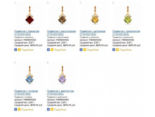 Snap_2013.07.25 17.26.23_034.jpg