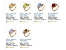 Snap_2013.07.25 17.26.00_033.jpg