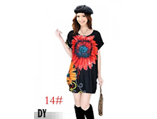 ������� ������   VD-6144    297 ���.