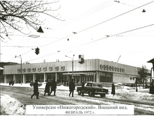 1880130_0_321eb_842027fc_XL.jpg