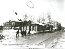1880132_0_321ee_478ddee0_XL.jpg