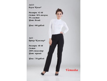 3�13� � 2�123.jpg