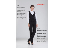 12�6 � 3�13.JPG