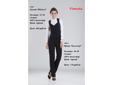 12�7 � 3�13.jpg