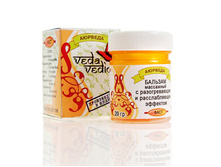 fast-balm 135 ���. ����� ���� 120 ���.jpg