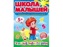 ����� �������. ����� �������� ���  ����� � 5-�� ��� 104 ���.