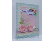 ����������� 032.jpg