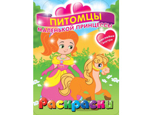 ������� ��������� ��������� 75 ���.