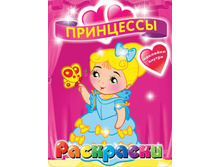 ��������� 75 ���.