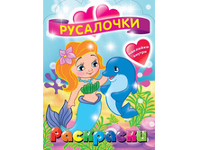 ���������  75 ���.