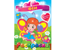 ��� 75 ���.