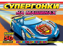 ���������� �� �������. 75 ���.