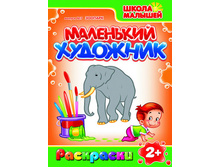 ��������� ��������. ������ 7. �������  38 ���.