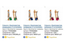 Snap_2013.07.26 16.34.48_006.jpg