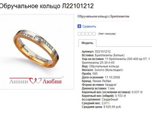 Snap_2013.07.26 16.54.50_012.jpg