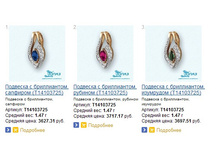 Snap_2013.07.26 16.59.44_014.jpg