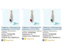 Snap_2013.07.26 17.00.02_015.jpg