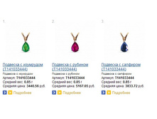 Snap_2013.07.26 17.00.42_016.jpg