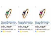 Snap_2013.07.26 17.07.29_019.jpg