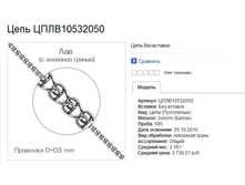 Snap_2013.07.26 23.20.58_042.jpg