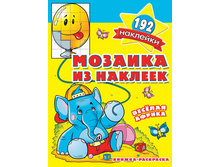 ������� �� �������. ������� ������  70 ���.